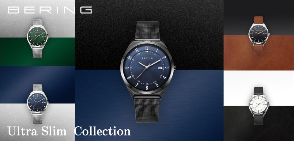 BERING/ベーリングメンズユニセックス腕時計 ウルトラスリム メッシュ