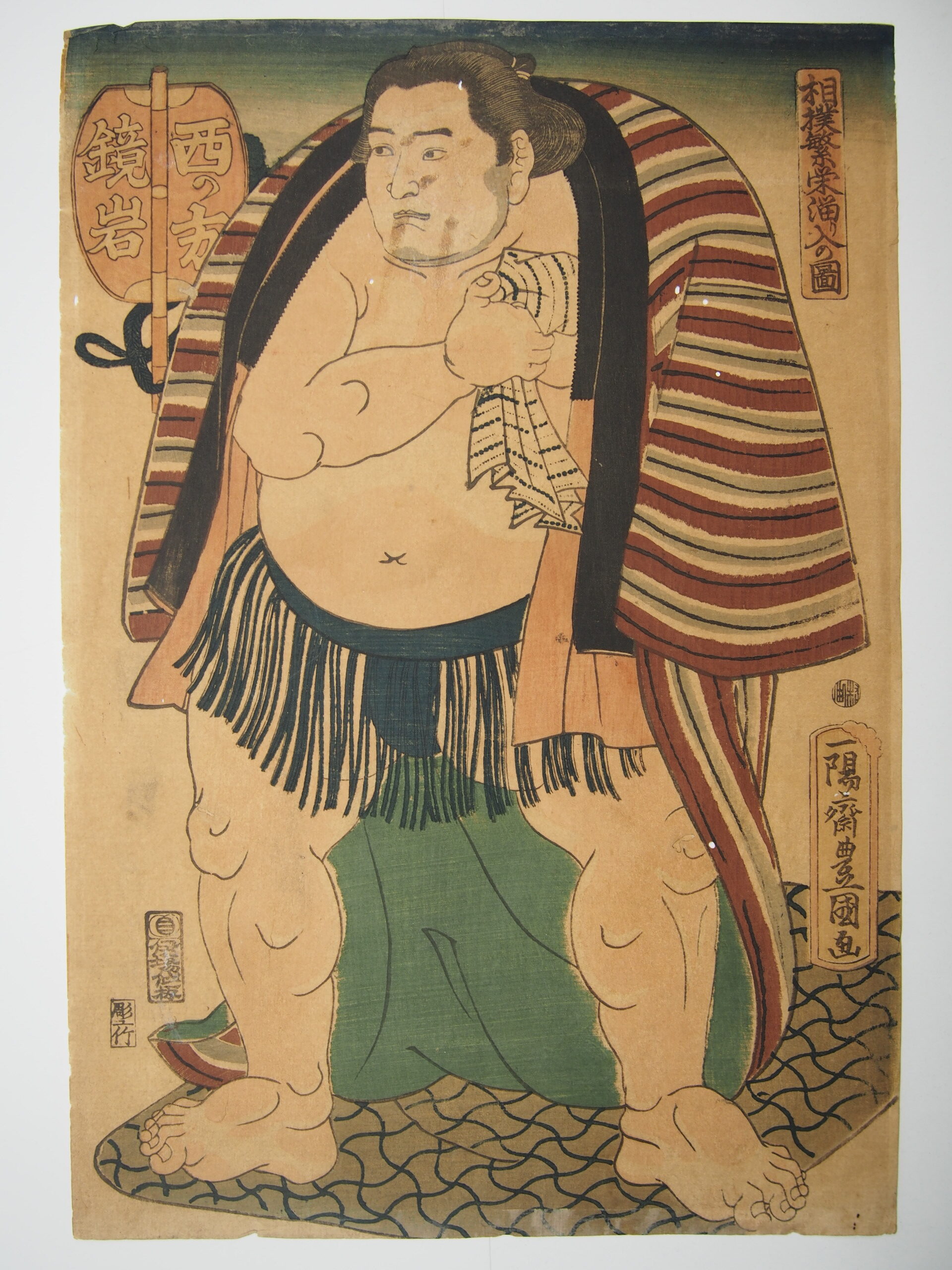 買取実績】春画本 枕絵 木版画和装本【4点63,300円】 | 浮世絵・版画の
