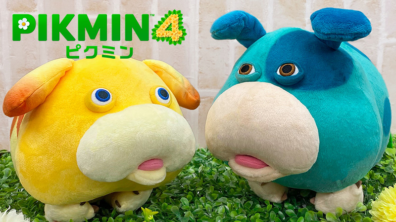 三英貿易より『ピクミン4』に登場するモスのぬいぐるみが2024年6月下旬
