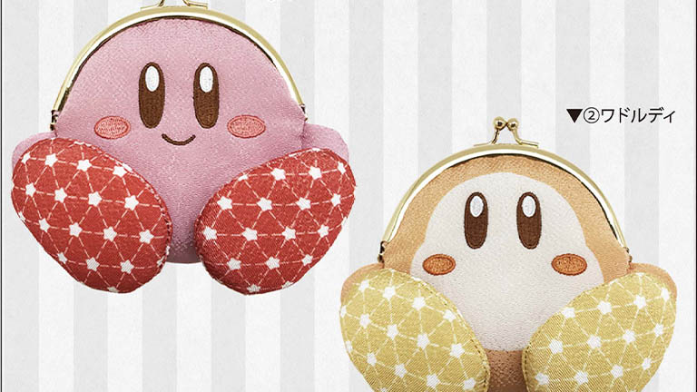 星のカービィ 本革 がま口 ポーチ カービィ 新品 カービー キャメル 本