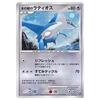 はじまりの樹のミュウ [映画10周年記念プレミアムシート] 買取