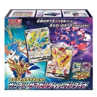 ザマゼンタV UR [拡張パック シールド] S1H 073/060 買取 | ポケモン