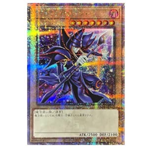 ブラック・マジシャン(右向・右手前・背景虹)【QCAC-JP018 QCSE】25th