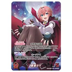 PSA10】ヴァイス ホロライブVol.2 不死鳥の矜持 小鳥遊キアラSSP PSA10