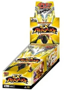 EXバトルブースト 買取 | ポケモンカード買取ならもえたく！