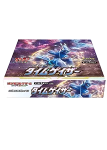 ポケモンカード未開封ボックス買取一覧（最新版） | ポケカ買取なら