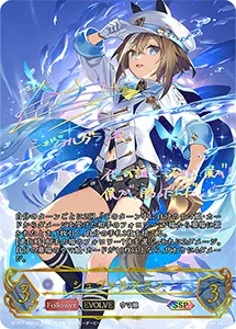 ウマ娘 プリティーダービー 買取 | シャドバカード買取ならもえたく！