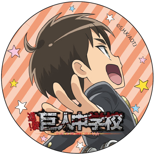 進撃! 巨人中学校 カンバッジ エレン・イェーガー グッズ - Neowing