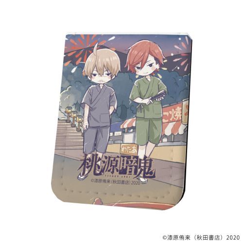 レザーフセンブック 「桃源暗鬼」 05 / 皇后崎迅 & 花魁坂京夜 (グラフ