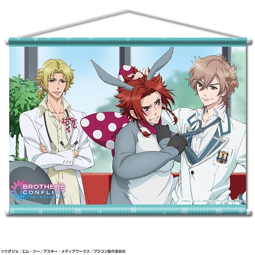 TVアニメ 「BROTHERS CONFLICT」 B2 タペストリー グッズ - Neowing