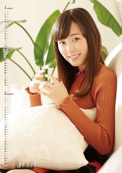 福原遥 [2018年カレンダー] 福原遥 グッズ - Neowing