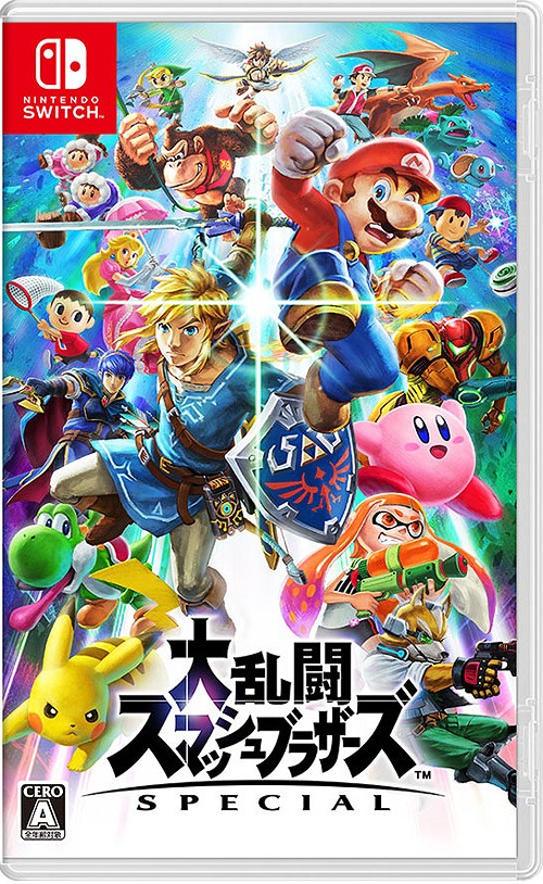 大乱闘スマッシュブラザーズ SPECIAL ゲーム Nintendo Switch - Neowing