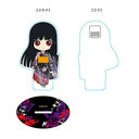 NEOGDS-251239.jpg?v=1