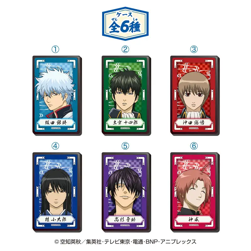 銀魂】おまけシール付きタブレット菓子「LOVELETS銀魂」2025年9月発売