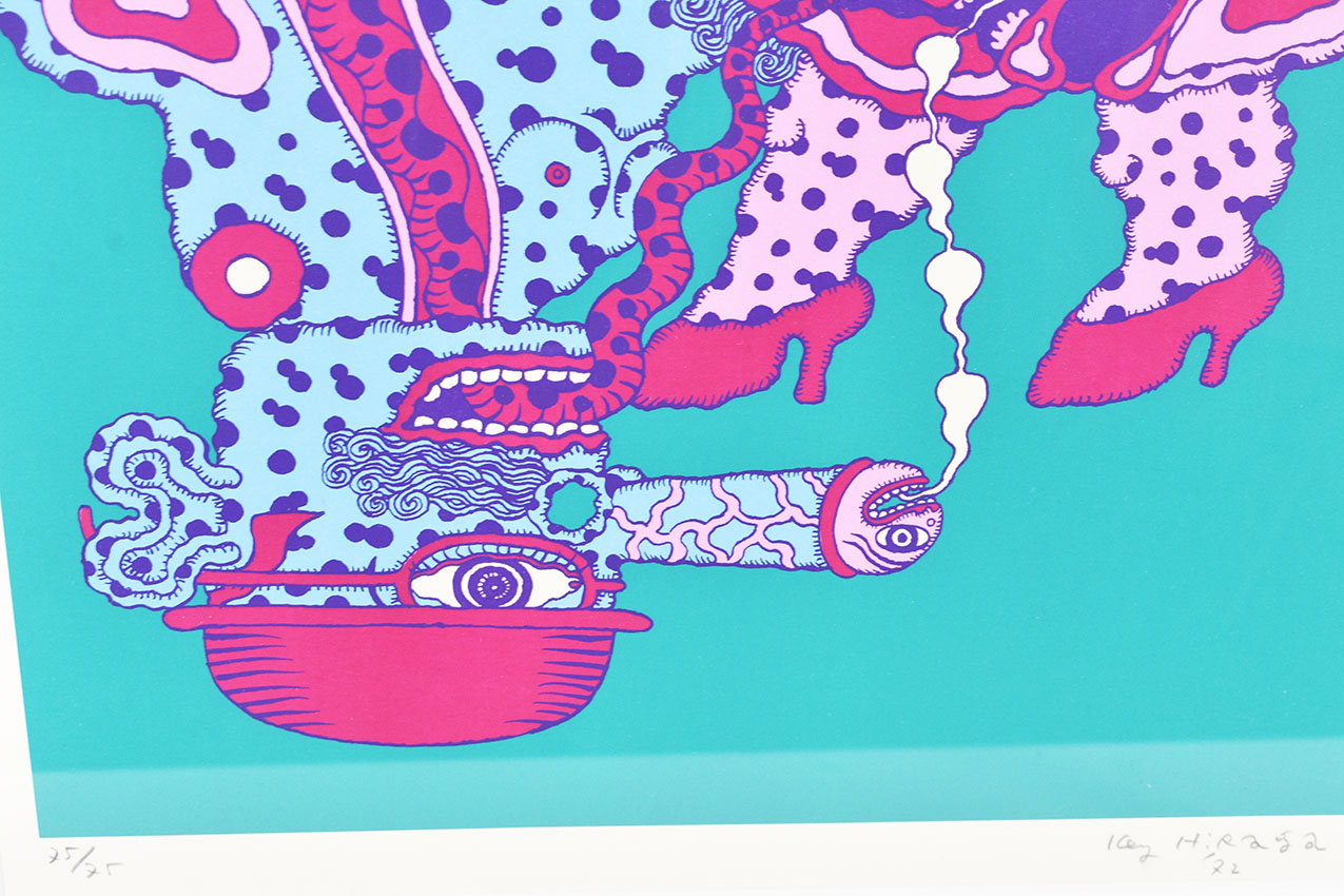 平賀敬版画額「H氏の優雅な生活」 | Natsume Books