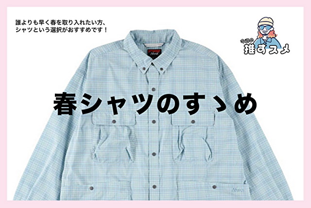 ダイワ(Daiwa) MORETHAN(モアザン) AGS 99MH BLUE BACKER 01474040