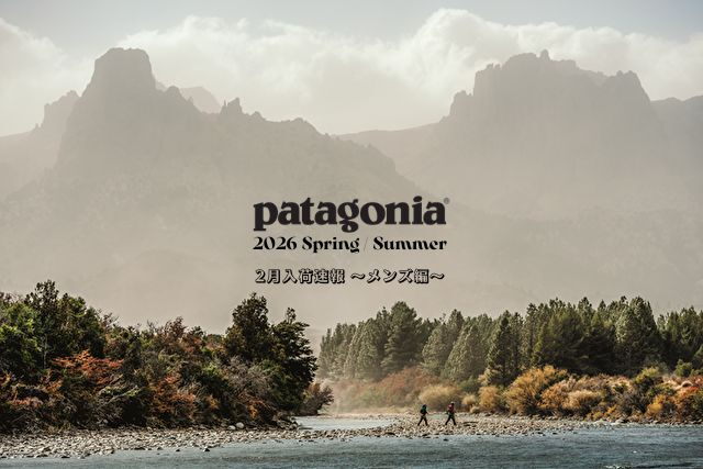 トライカンパニー メデタンカプセル ｜アウトドア用品・釣り具通販は