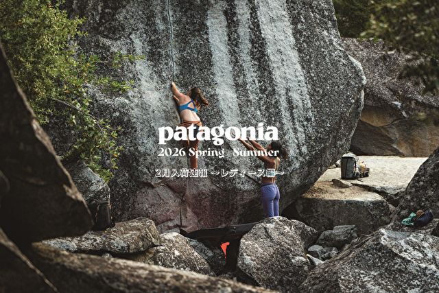 マルク・ペティジャン スイスボビンノッター SBK-2 SBK-2｜アウトドア