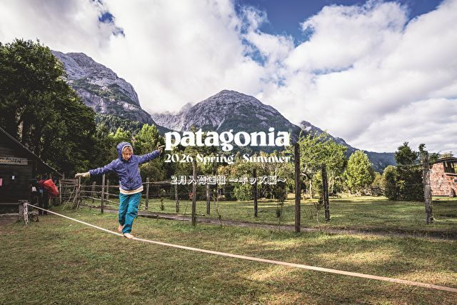 トライカンパニー メデタンカプセル ｜アウトドア用品・釣り具通販は