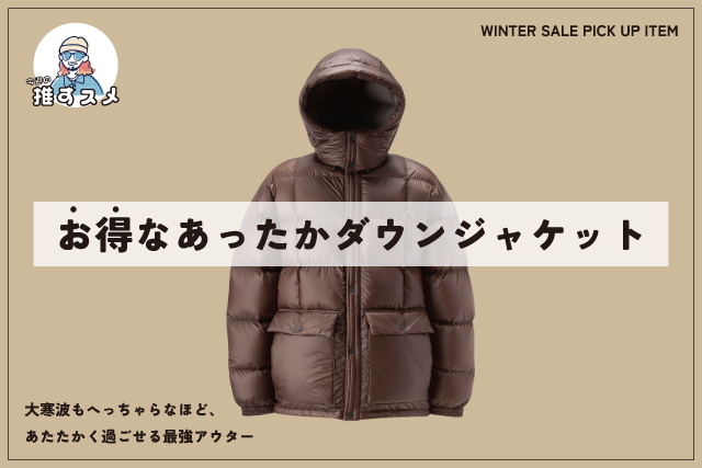 シマノ(SHIMANO) ソアレ エクスチューン S710LS30 341839｜アウトドア