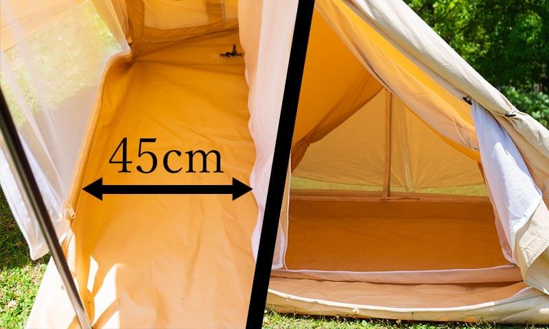 Hilander(ハイランダー) テント アルネス HCA0241｜アウトドア用品