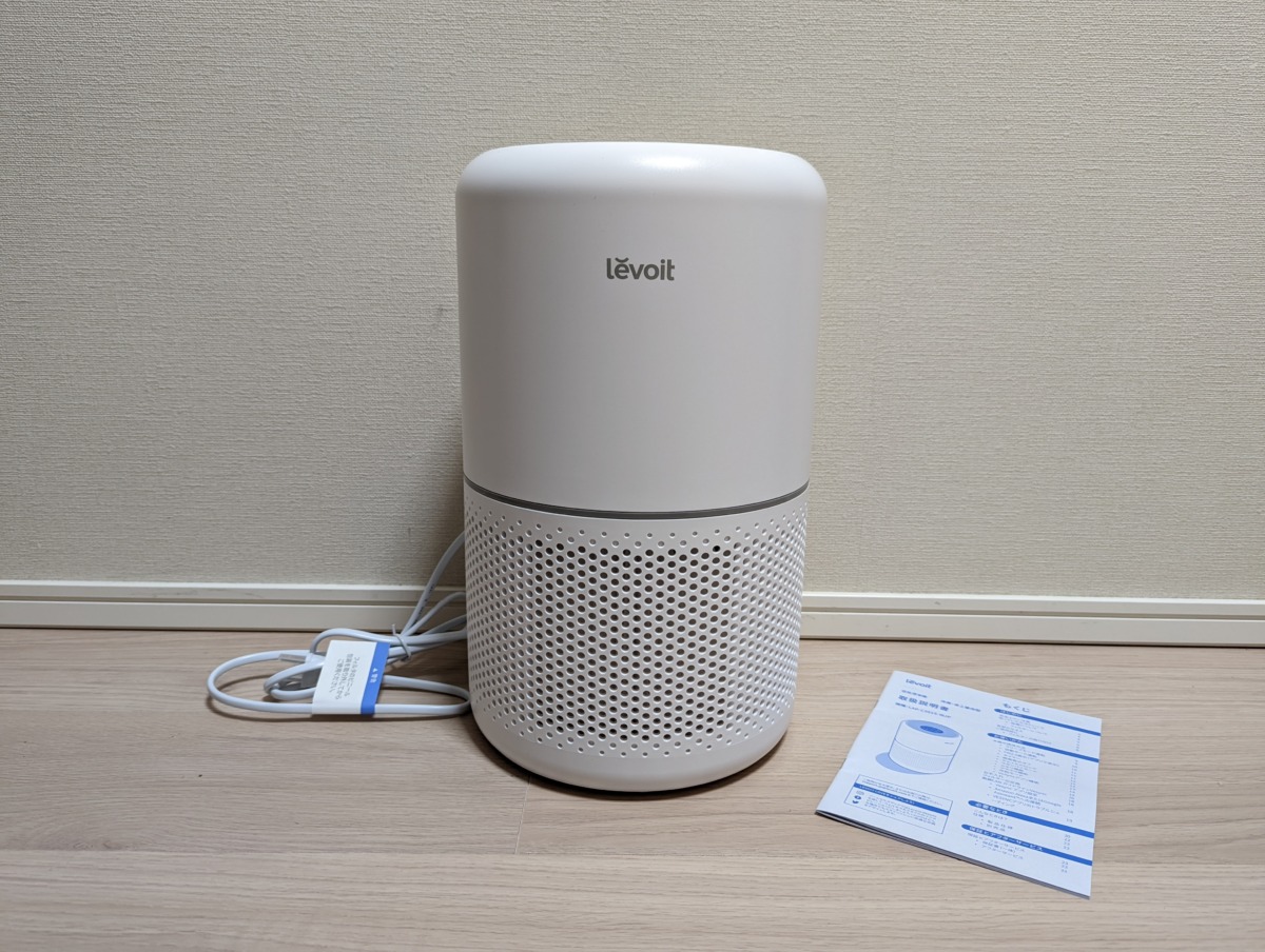Levoit Core 300Sレビュー | 花粉除去効果が最大化できるスマート空気