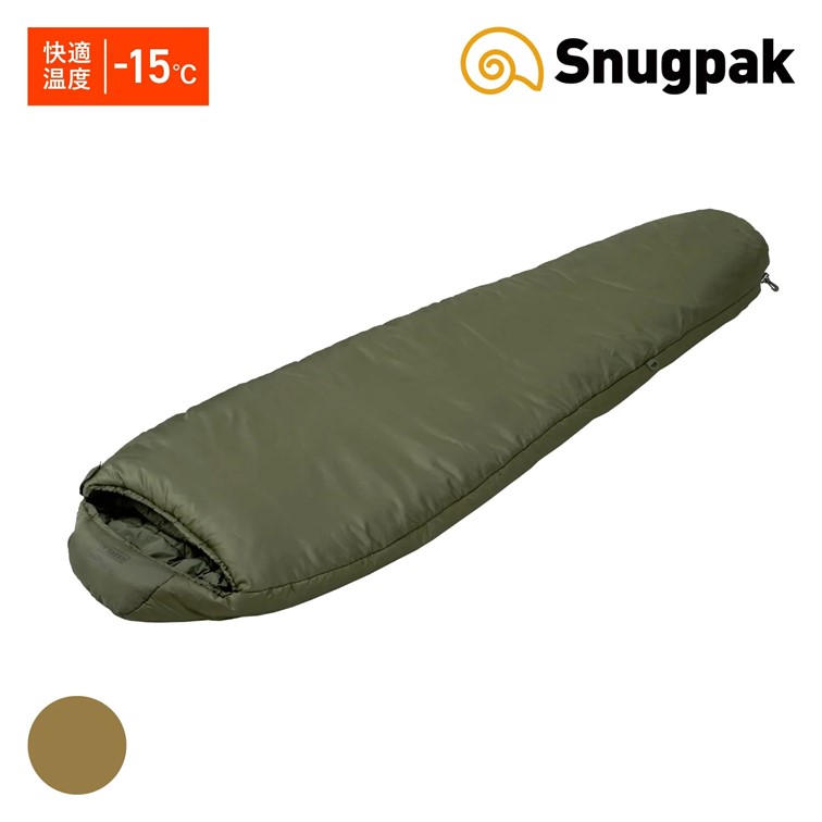 ながのキャンパル ONLINE SHOP / Snugpak ソフティー エリート5 レフト