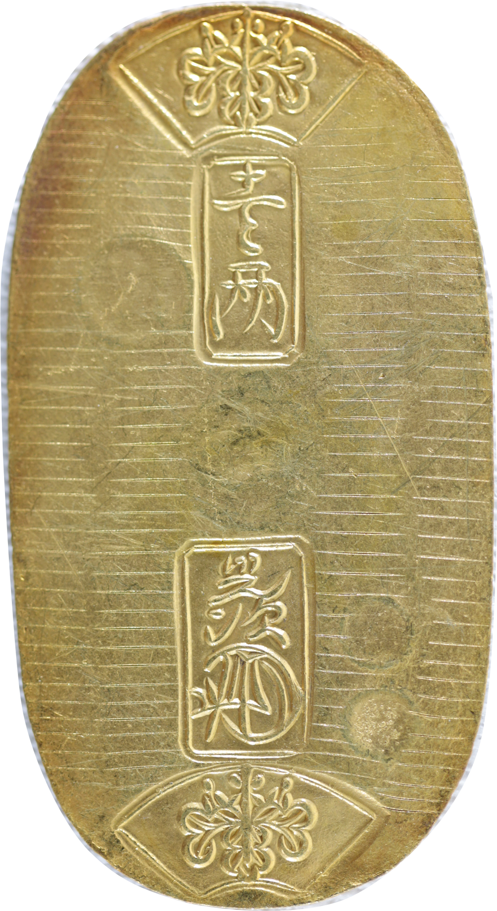 PCGS·NGC authorized dealer NagasakaCoin 小判の販売 ナガサカコイン