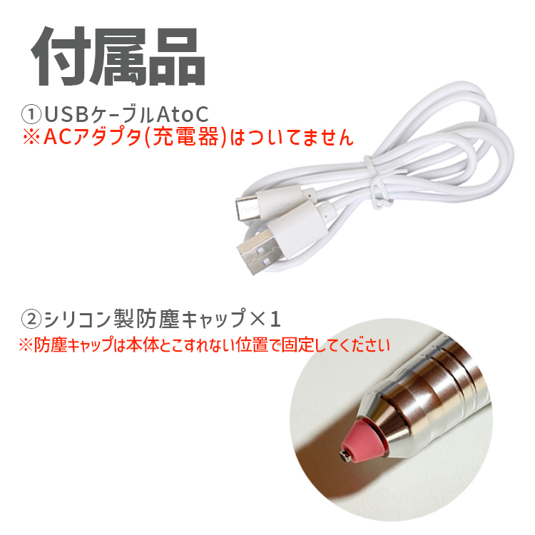 Nail Labo petit コードレス | Nail Labo Online Shop ネイルラボ