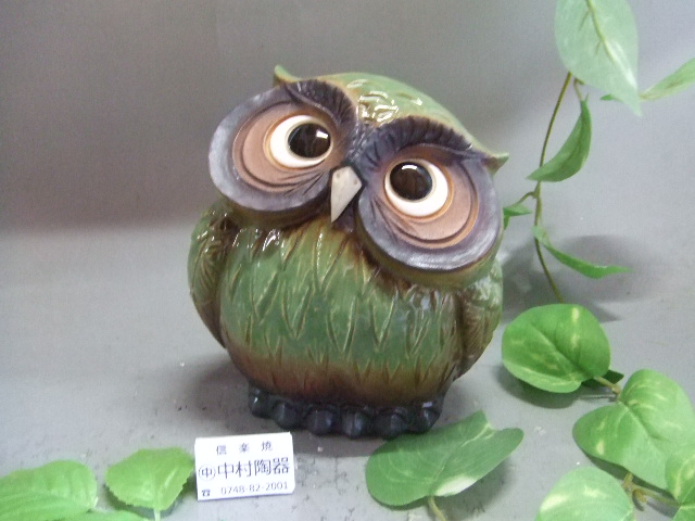 開運ふくろう5号（緑色）特別色｜中村陶器 信楽焼の通販サイト （滋賀