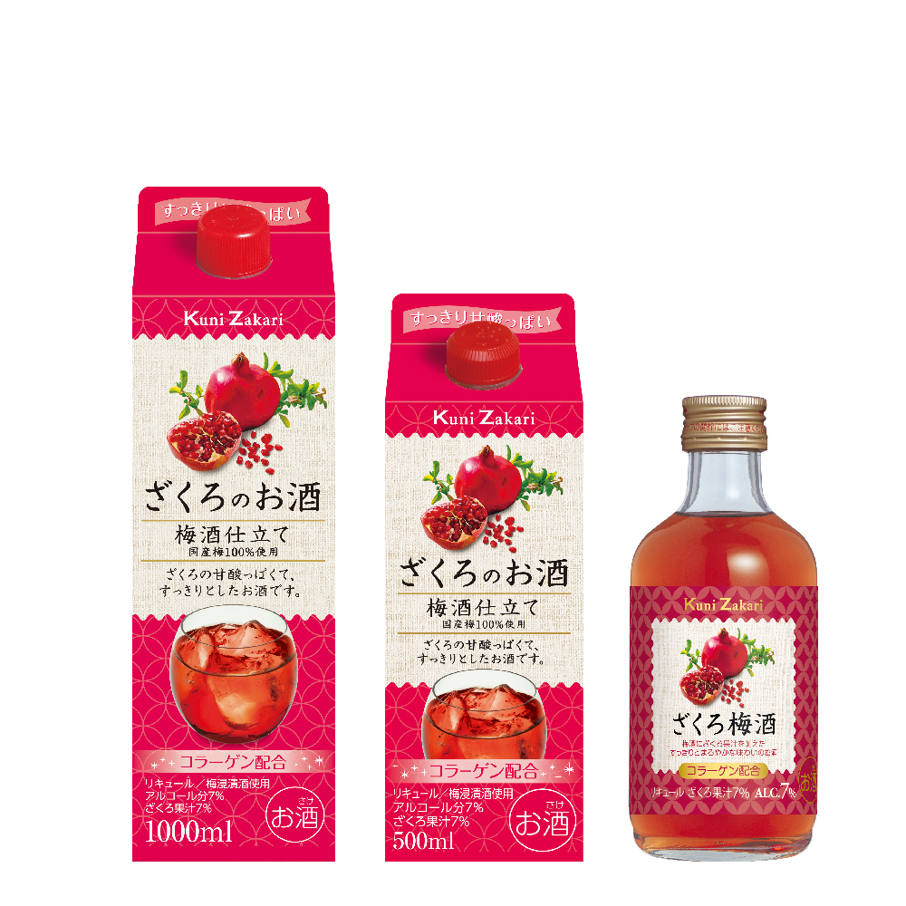 國盛 ざくろのお酒 梅酒仕立て｜製品紹介｜中埜酒造株式会社
