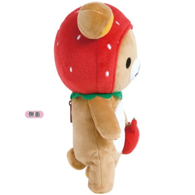 サンエックス あつめてぬいぐるみ（リラックマ・いちご） MK-70901｜南