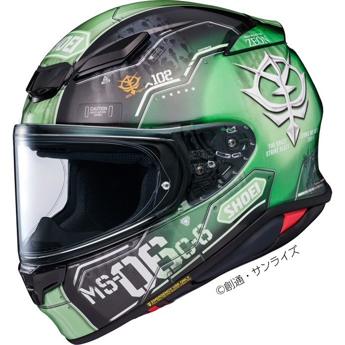 Z-8 MS-06C-6 ザクⅡ TC-4 GREEN/BLACK フルフェイスヘルメット｜フル
