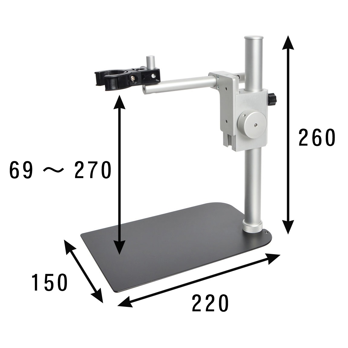 製品情報｜ミニマイクロスコープベース付｜新潟精機株式会社｜新潟精機