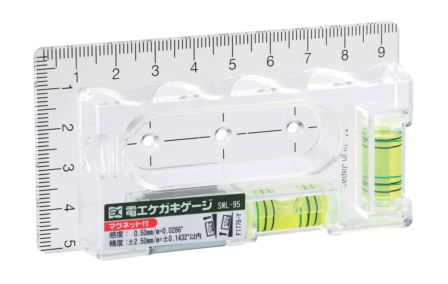 製品情報｜電工ケガキゲージ マグネット付｜新潟精機株式会社｜新潟