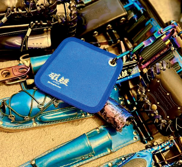 製品情報｜マグネットシート 磁短 零 彩｜新潟精機株式会社｜新潟精機