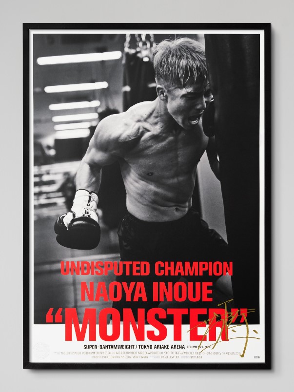 井上尚弥・2階級4団体統一記念ポスター : MONSTERポスタープロジェクト