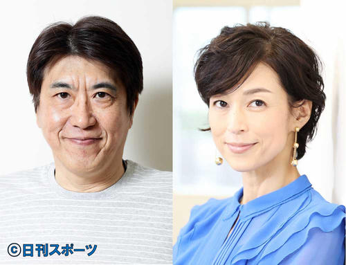 石橋貴明と鈴木保奈美が離婚「子育てが一段落」「貴ちゃんねるず」で