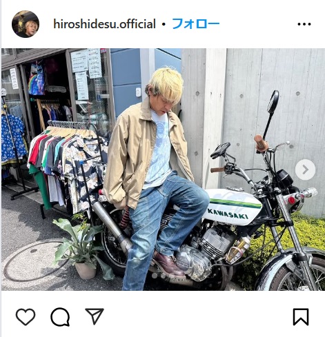 ヒロシ、空冷並列3気筒の愛車を披露「暗い道も安心」 磨き込まれた半