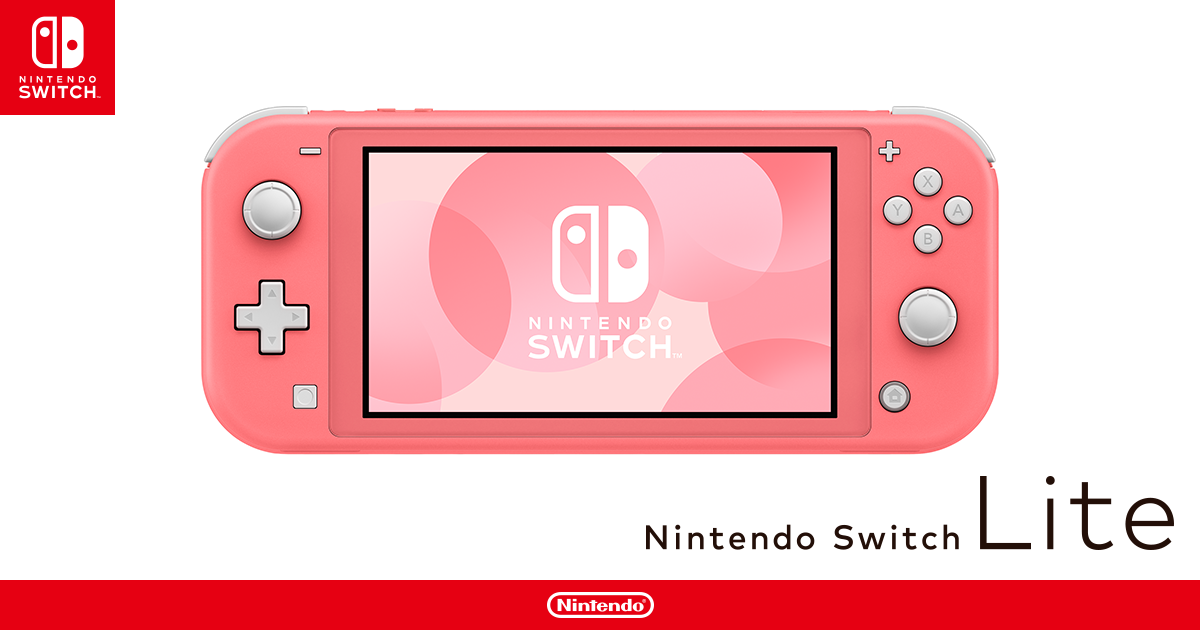 ニュースリリース : 2020年2月18日 - 携帯専用「Nintendo Switch Lite