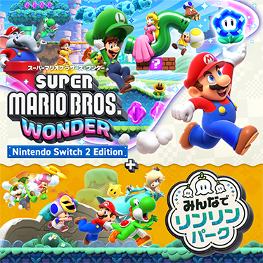 10月25日追加】「NINTENDO 64 Nintendo Switch Online」に『バンジョー