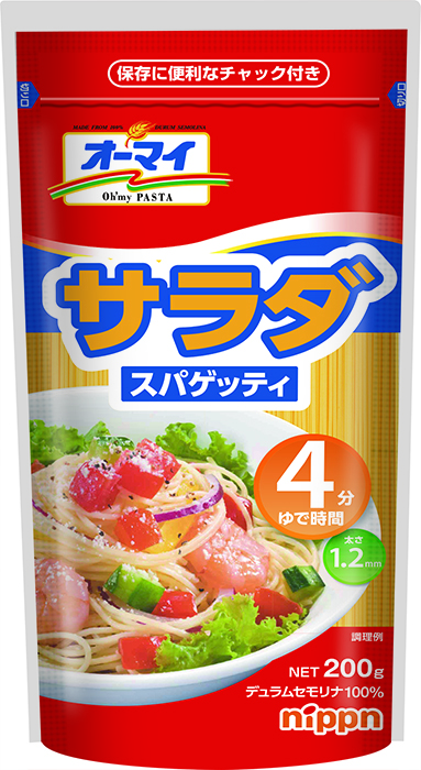 オーマイ サラダスパゲッティ｜商品情報｜株式会社ニップン