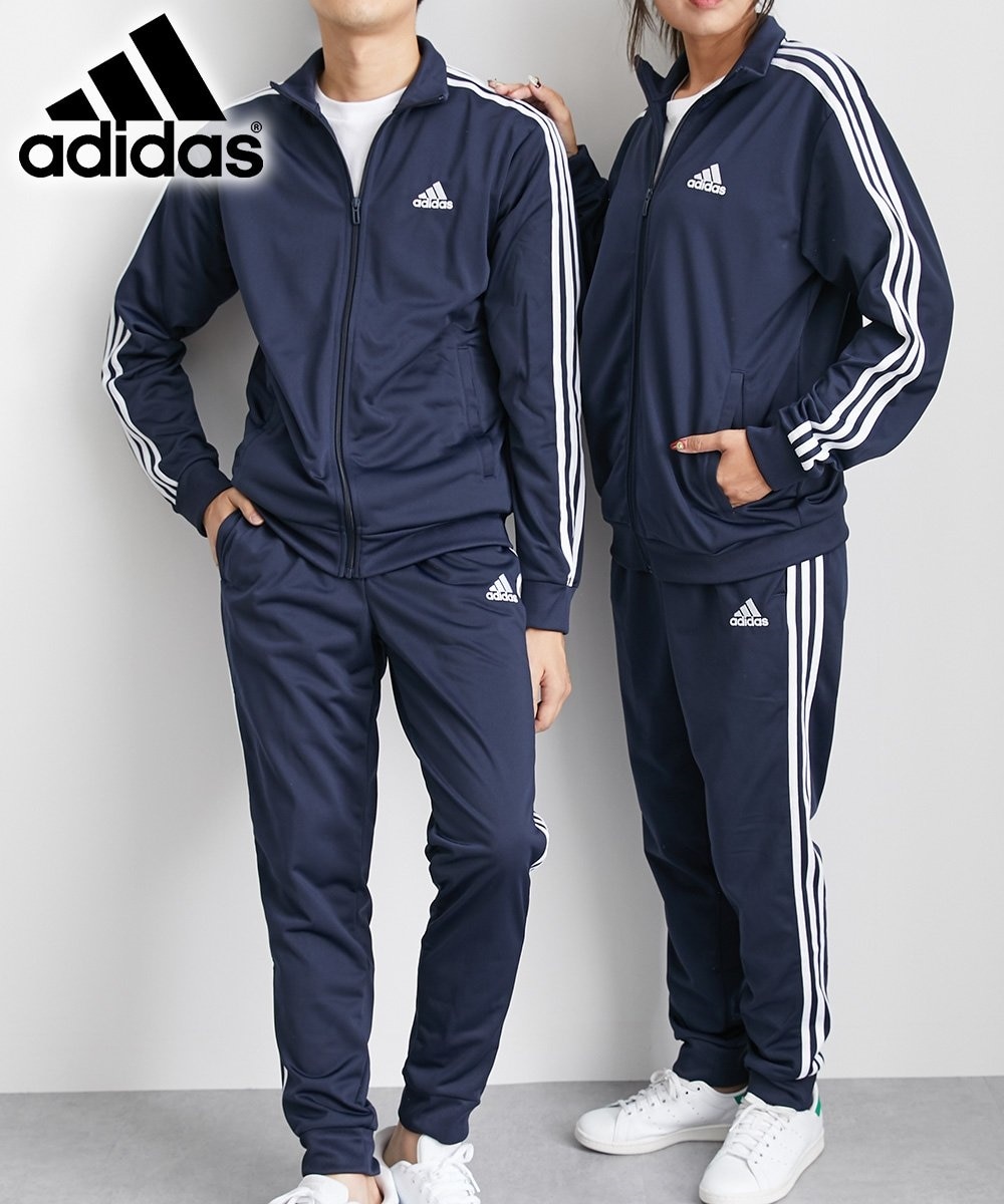adidas（アディダス）スリーストライプ上下セット（ユニセックス