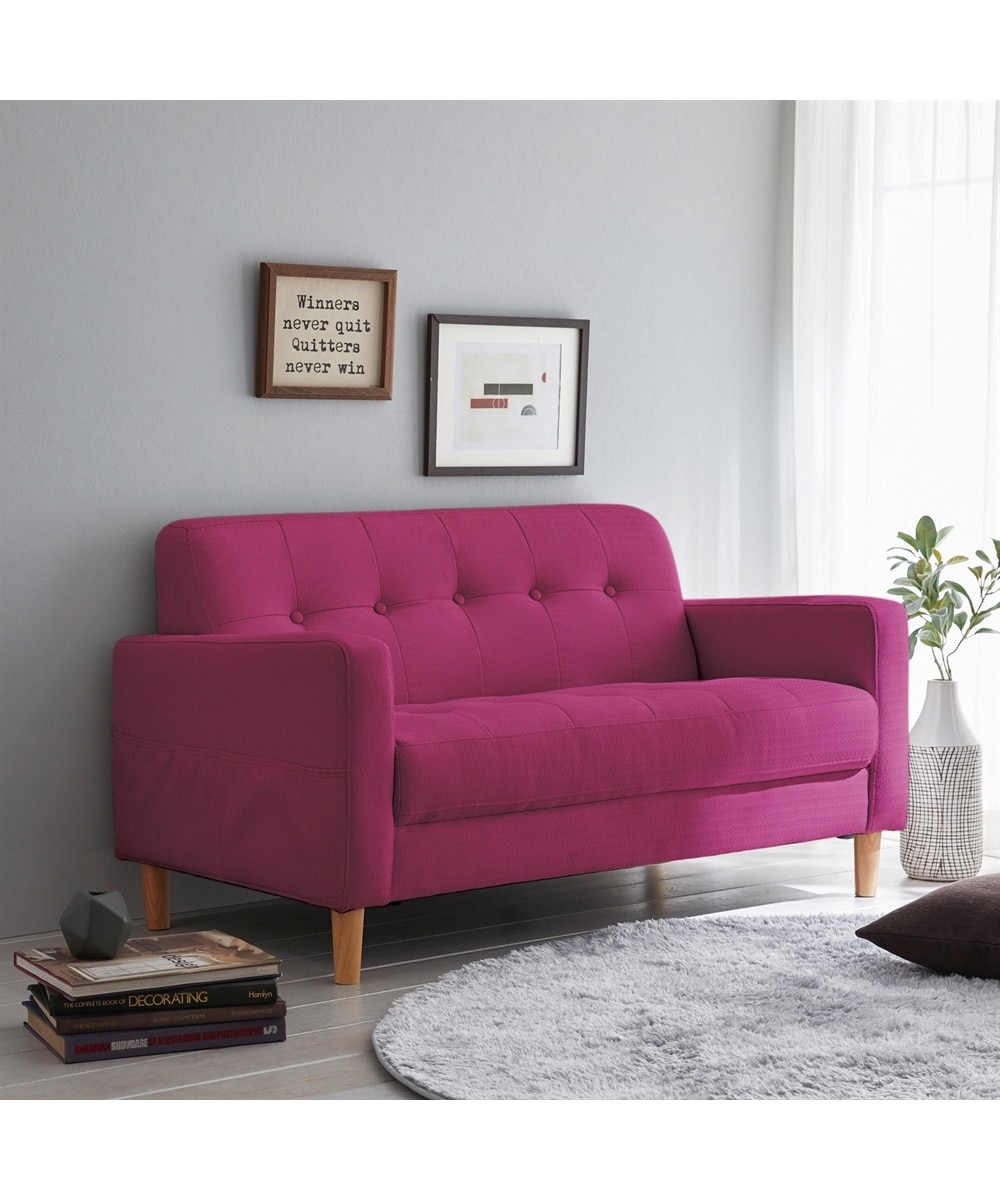 2人掛け]コンパクトソファ｜セミオーダー感覚で選べる21色