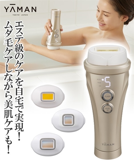 脱毛器」 通販【ニッセン公式】