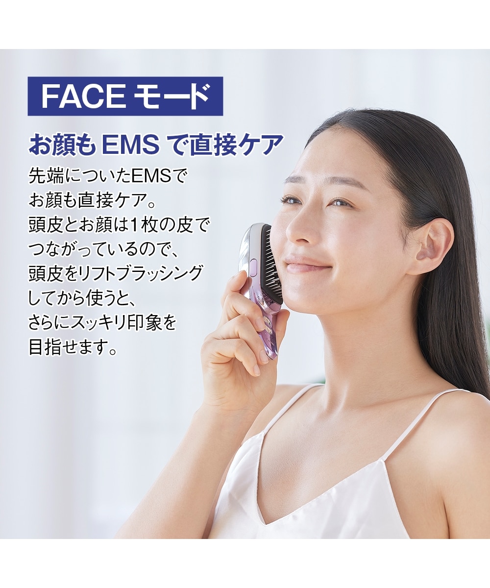 クリアージュ グロウブラシ 通販【ニッセン】