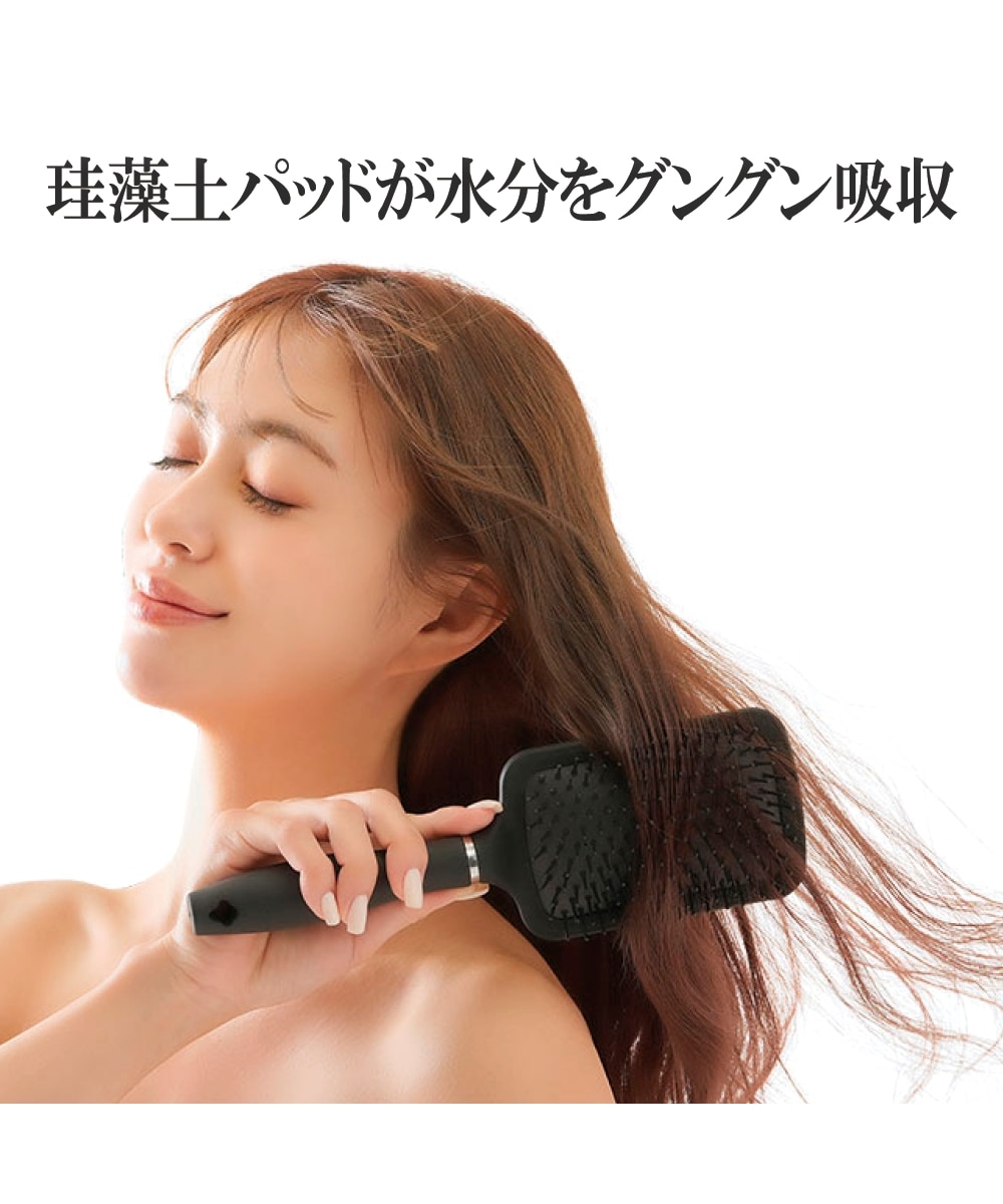 クイックドライヘアブラシ 通販【ニッセン】
