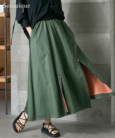 洗える】ミリタリー調ロング丈ボリュームスカート ［Soiunique］ 大人