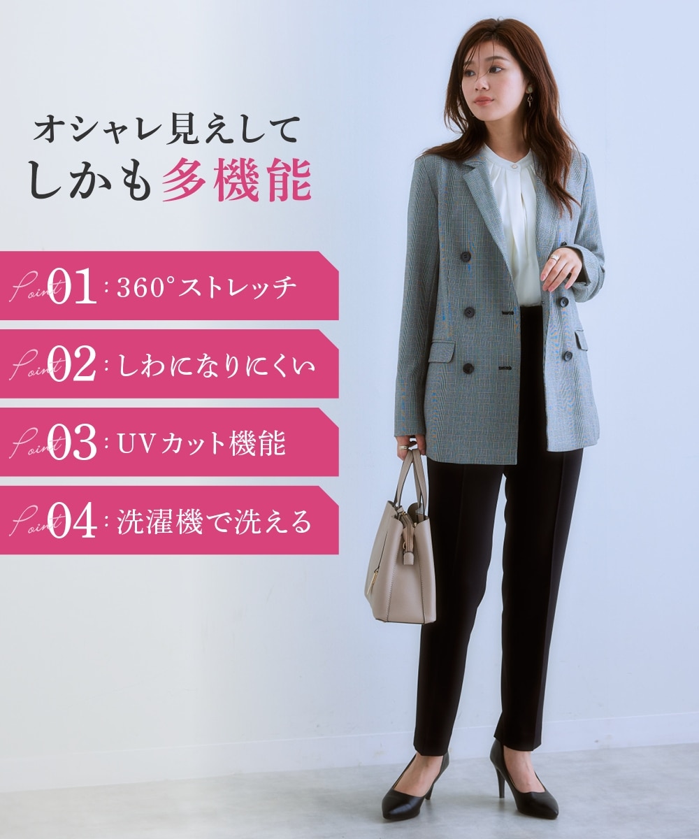 レディーススーツ】セットアップ対応ダブルブレストテーラード