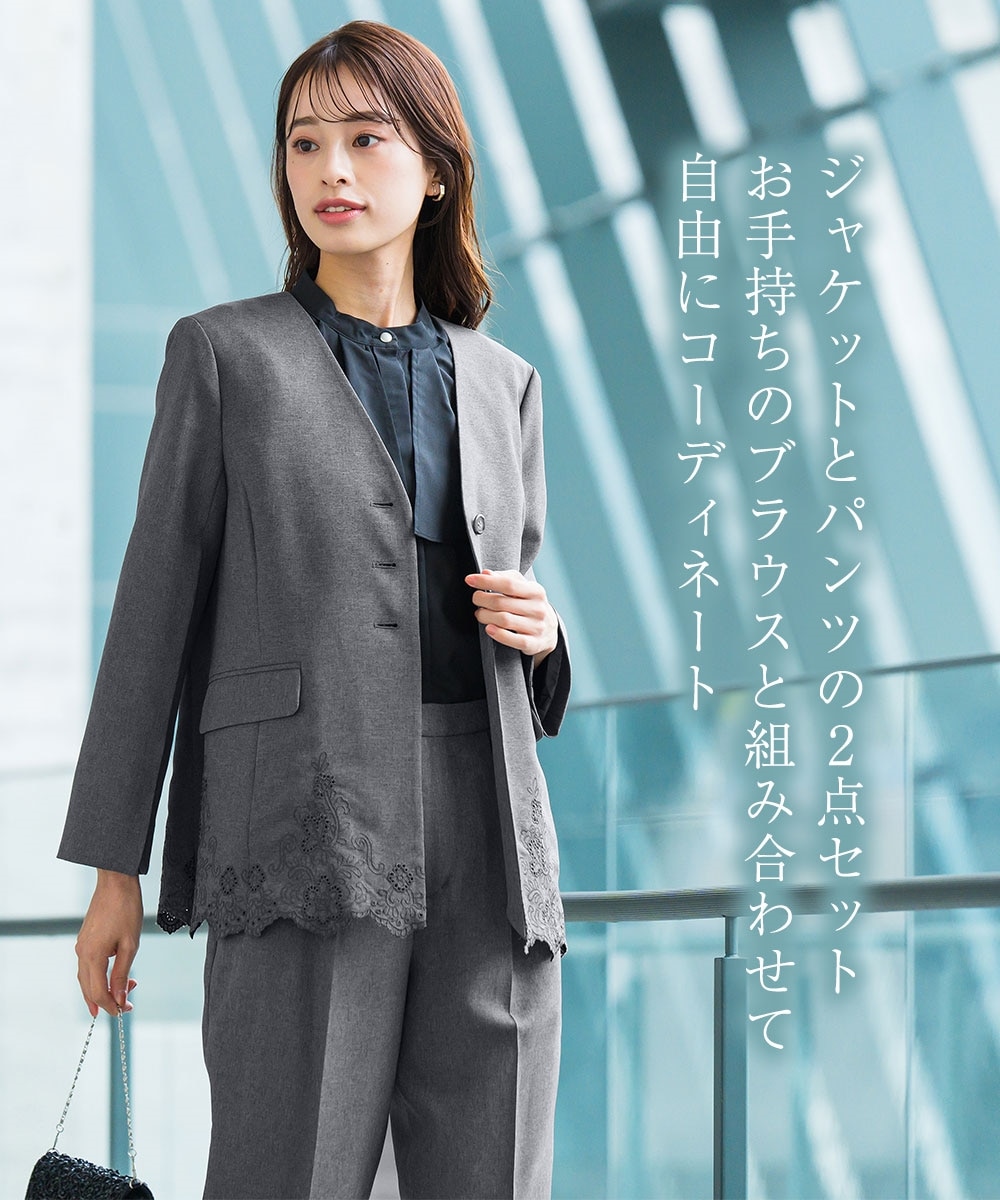 入学式・卒業式・フォーマル】刺繍使いノーカラーデザインジャケット